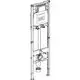 Geberit Duofix Element, bestehend aus einer stabilen Konstruktion mit Spülkasten und Befestigungselementen, geeignet für den Einbau von Wandarmaturen.