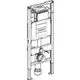 Geberit Duofix Element für Wand-WC, mit integriertem Spülkasten. Es zeigt die Montagehalterung und die Anschlussstellen für Wasser.
