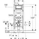 Geberit Duofix-Element für Wand-WC mit Sigma UP-Spülkasten, schematische Darstellung mit Maßangaben und technischen Details.
