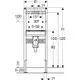 Geberit Wandmontageelement mit Anschluss für Waschtisch und integrierten Geruchsverschluss. Maße und Details sind schematisch dargestellt.