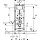 Geberit Wand-WC-Element mit Sigma UP-Spülkasten, dargestellt in technischer Zeichnung mit Maßangaben und Details zur Installation.