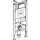 Geberit-Wandmontage-Element für WC, inklusive Spülkasten, mit Anschlüssen für Wasser und Abluft, zur Integration in Wandinstallationen.