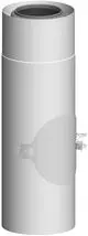 ATEC-Kontroll-Rohr-DN-60-100-L345mm-Edelstahl-weiss-beschichtet-710703