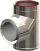 ATEC-Stuetzbogen-87-Grad-DN250-315-Edelstahl-Edelstahl-blank-709734