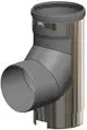 ATEC-Schachteinfuehrung-o-Auflager-DN-200-8334
