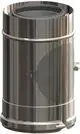 ATEC-Kontroll-Rohr-DN125-190-L270mm-Edelstahl-blank-704703