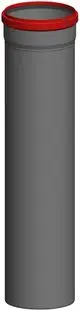 ATEC-Rohr-955mm-DN-250-kuerzbar-einwandig-9319