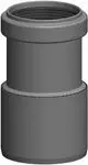 ATEC-Reduktion-D75-DN60-zentrisch-schwarz-inkl-Befestigungsschelle-0140