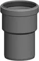 ATEC-Reduktion-D-75-DN-80-zentrisch-1140