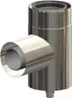 ATEC-Anschlussbogen-m-Zuluftansaugung-DN10-DN100-150-80-125-Edelstahl-blank-702702