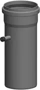 ATEC-Messelement-mit-Variostopfen-11mm-DN-125-4115