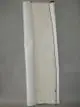 Broetje-Verkleidungsmantel-EAS-360-653053