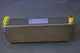 Broetje-Verdampfer-BSW-10-B-670319