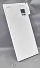 Broetje-Verkl-Vorderwand-BBK-642262