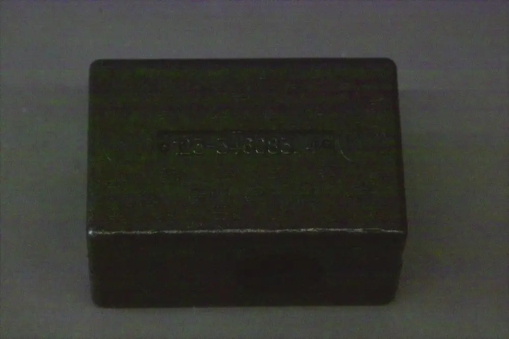 Schwarze Kunststoffbox mit einer vertieften Beschriftung. Keine spezifischen Maße oder Produktmerkmale erkennbar. Möglicherweise Bestandteil eines Brötje-Systems.