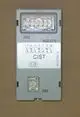 Broetje-Clip-In-Strom-Ersatzmodul-Typ-AGU2-513A109-995313