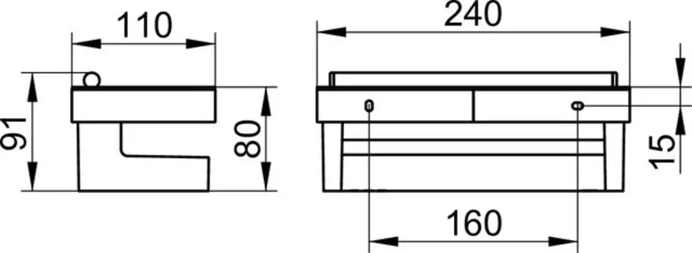 Weißer Kunststoff-Einsatz der Marke Keuco mit rechteckigem Design, seitlichem Ausschnitt. Maße und Details sind im technischen Zeichnungsstil dargestellt.