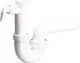 Dallmer-Siphon-fuer-Spuele-2xDN-50-mit-Waschgeraeteanschluss-020420