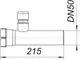 Dallmer Verlängerungsrohr mit Belüfter, horizontal angeordnet, hat eine gerade Form und eine Anschlussgröße von DN 50. Sichtbare Maße: 215 mm Länge.