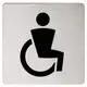 Keuco-Tuerschild-Plan-14968-fuer-Behinderten-WC-verchromt-14968010000