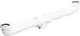 Dallmer-Ablaufverbindung-fuer-Spuele-1-1-2x1-1-2x1-1-2-520-100mm-110039