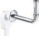 Dallmer-Wandeinbausiphon-fuer-Wascht-300-1-1-4-x-50mm-Anschlussbogen-weiss-130242