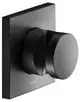 Keuco-Wandbrausehalter-IXMO-59591-eck-sw-59591370002