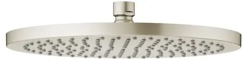 Kopfbrause von Keuco mit runder Form und strukturiertem Sprayfeld, aus gebürstetem Nickel, montiert an einer zentralen Halterung.