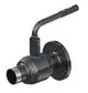 Danfoss-Kugelhaehne-Typ-JIP-225-14-DN-65-Kvs-820-m3-h-PN25-AE-FL-065N1630