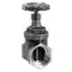 Grundfos-Zubehoer-fuer-Schmutz-Abwasserpumpe-Absperrschieber-Rp2-Messing-96002005