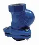 Wilo-Mechanisches-Zubehoer-Rueckflussverhinderer-G-2-4027331