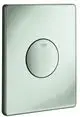 GROHE-WC-Betaetigung-Skate-38573-1-Menge-alpinweiss-38573SH0