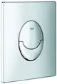 Grohe-Abdeckplatte-Skate-Air-senkr-Montage-f-2-M-Spuelk-Start-Stopp-verchromt-38505000