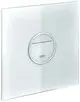 Grohe-Abdeckplatte-42427-mit-Elektronik-moon-white-42427LS0