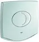 Grohe-WC-Betaetigung-Chiara-Sentosa-38540-2-Mengen-oder-Start-Stopp-waager-chrom-38540000