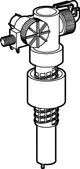 Füllventil für Spülkasten in technischer Darstellung, geeignet für Anwendungen von Grohe, mit Anschluss und Mechanik zur Flüssigkeitsregulierung.