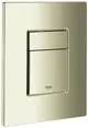 Grohe-Abdeckplatte-42371-mit-Drucktaste-nickel-42371BE0