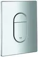 Grohe-Abdeckplatte-42378-mit-Drucktaste-chrom-42378000