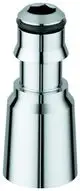 Grohe-Anschlussnippel-03720-fuer-Freehander-chrom-03720000