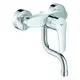 GROHE-Einhand-SPT-Batterie-Eurosmart-31509_3-Wandmontage-Ausld-150mm-chrom-31509003