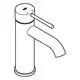 Einhand-Waschtischbatterie mit geradem Auslauf und mittig angeordnetem Bedienhebel, verchromt, von Grohe.