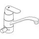 Einheitlicher Wasserhahn von Grohe mit flachem Auslauf und seitlichem Absperrventil. Optisch ansprechendes Design für den Einsatz in Badezimmer oder Küche.