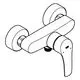 Wandmontiertes Brausebatterie von Grohe in einem schlichten Design mit einem Bedienhebel und runden Befestigungsflanschen.