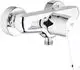GROHE-Brausebatterie-Eurodisc-C-33569_2-Wandmontage-eigensicher-chrom-33569002