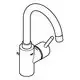 Grohe-Waschtischbatterie mit Bogenauslauf, bestehend aus einem runden Auslauf und einem seitlichen Bedienelement. Oberfläche in verchromtem Finish.