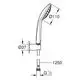 Grohe Wandhalter für eine Brause, mit Halterung für die Wand. Darstellung der Maße und Anschlussdetails, inklusive Durchmesser und Gewinde.