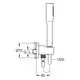 Grohe Wandhalterung mit integriertem Wandanschlussbogen, grafische Darstellung mit Maßangaben und technischen Details.