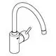 Ein Grohe Wasserhahn mit hohen Auslauf und einem flexiblen, gebogenen Sprührohr, das sich über ein Befestigungsfußsystem anbringen lässt.