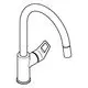 GROHE Armatur mit hohem Auslauf und gebogenem Wasserhahn. Der Hebel dient zur Steuerung des Wasserflusses. Ausführung in Chrom, geeignet für Spültische.
