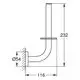 Wandmontierter Halter aus Metall, grafitfarben, mit gebogenem Rohr und flacher Montageplatte. Produkt von Grohe zur einfachen Installation von Toilettenpapier.
